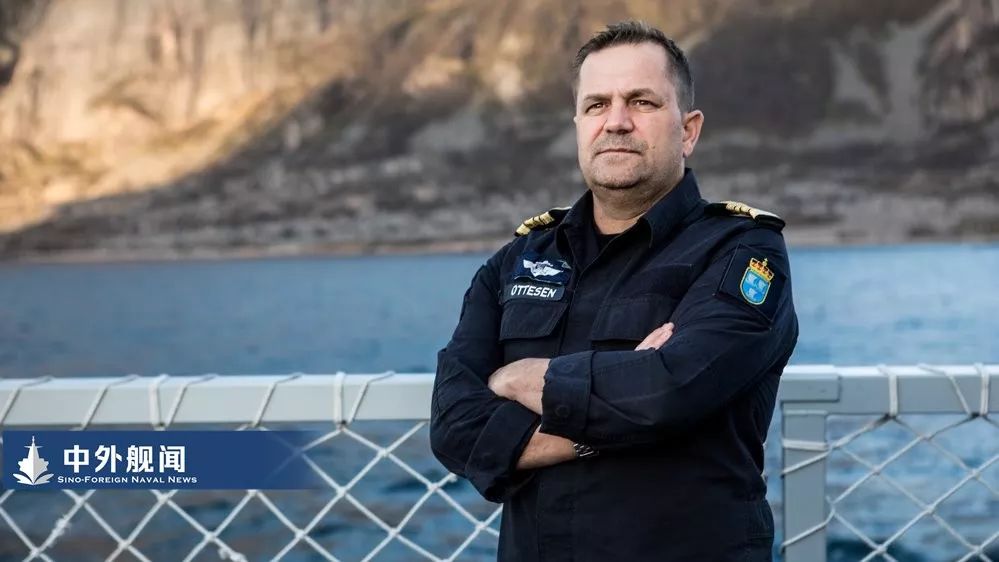 挪威护卫舰舰长首次接受采访