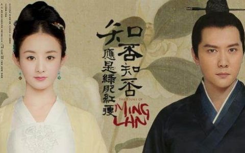 《知否》开播赵丽颖出场被吐槽状态差！接连拍戏消耗过度导致？