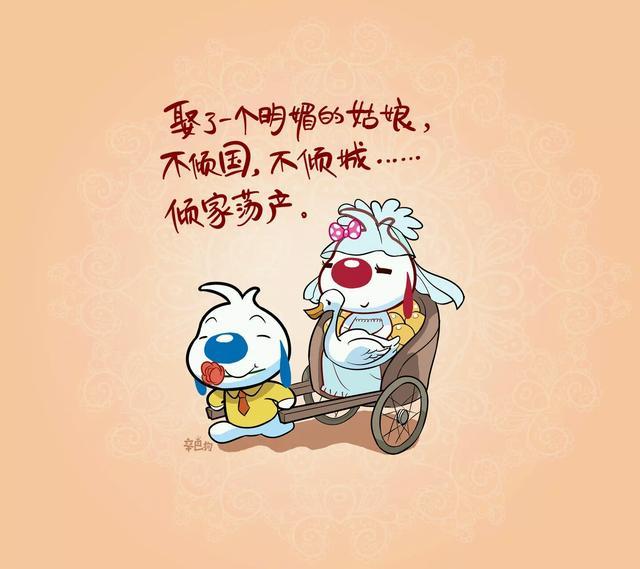 有哲理的搞笑句子,幽默说说