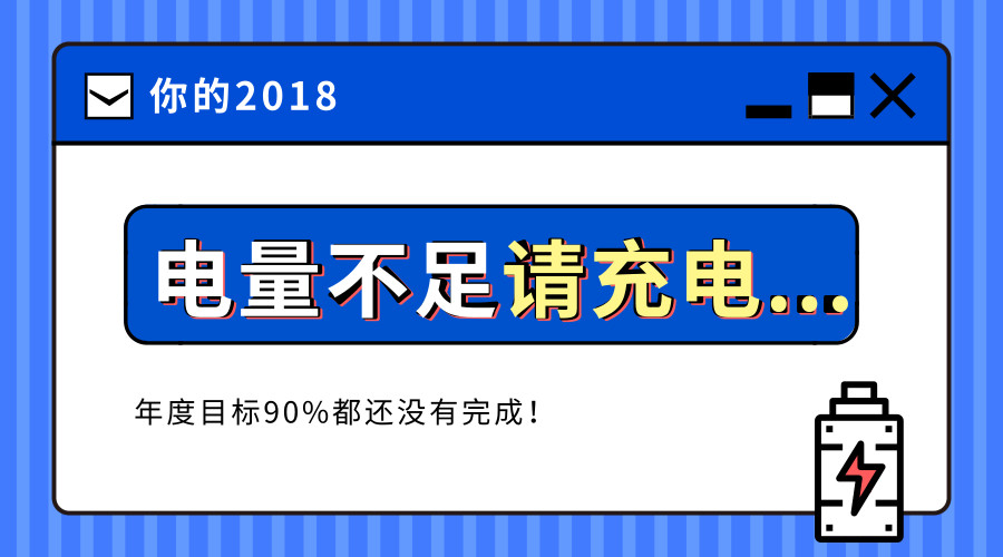 年龄焦虑如何对策？多出去走走有用吗？空姐有个小神器，带着他走遍全世界都不怕｜话题互动