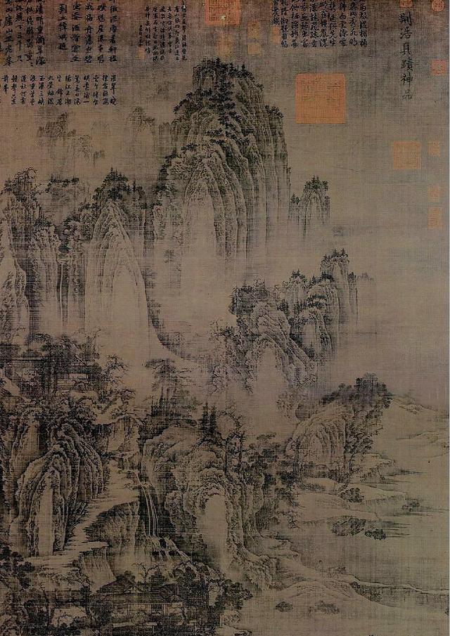 这个画家真厉害-中艺汇为你讲述北派山水之祖荆浩的故事