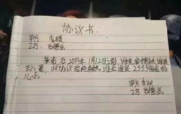 每日神段子丨当女孩子得知有帅哥要来派对会怎么做！