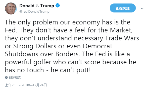 美国前高级官员：特朗普的推特害了美国经济