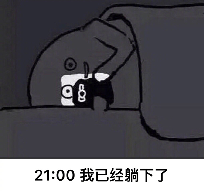 每日神段子丨当女孩子得知有帅哥要来派对会怎么做！
