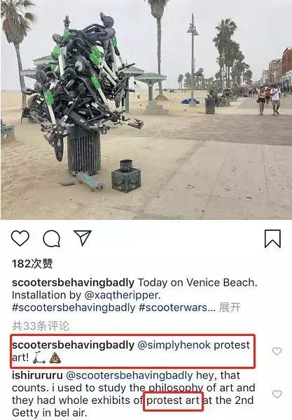 挂在电线杆上的共享单车，成了最疯狂的行为艺术