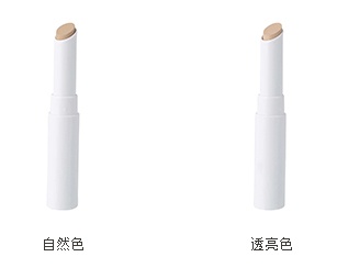 韩雪拼老命的5分钟化妆法，竟被戚薇手里几十块的小玩意打败了