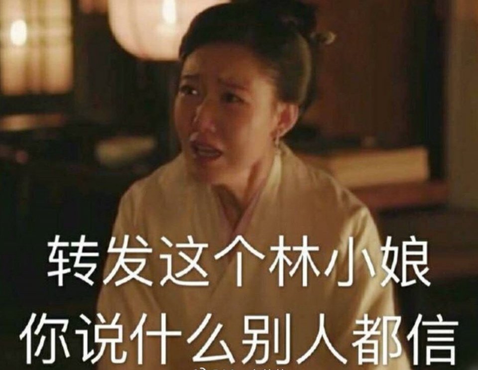 赵丽颖颜值被丫鬟吊打，导演被迫加磨皮，网友还说撞脸谢娜！