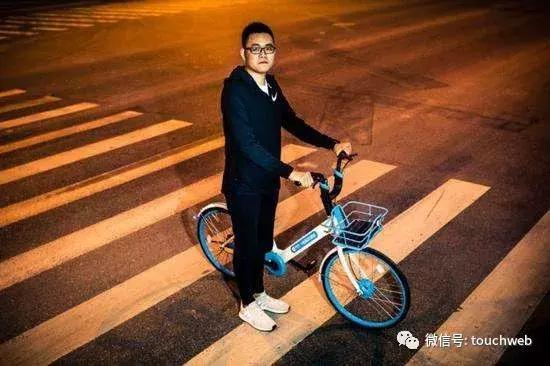 哈罗单车CEO杨磊:最难时我们几乎发不出下个月工资 仍相信未来