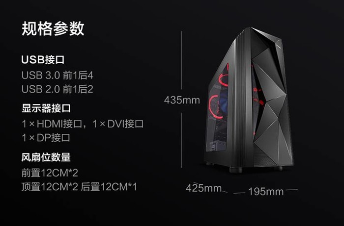 元旦临近，寒假不远！是时候给寒假的准备点东西