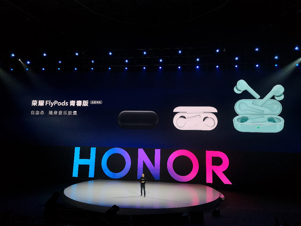 荣耀FlyPods青春版评测 便携设计听感出众