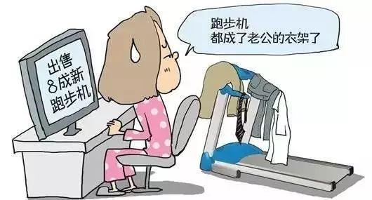 那些信过Refa、蒸脸仪邪的人,来看看你们交了多少智商税!