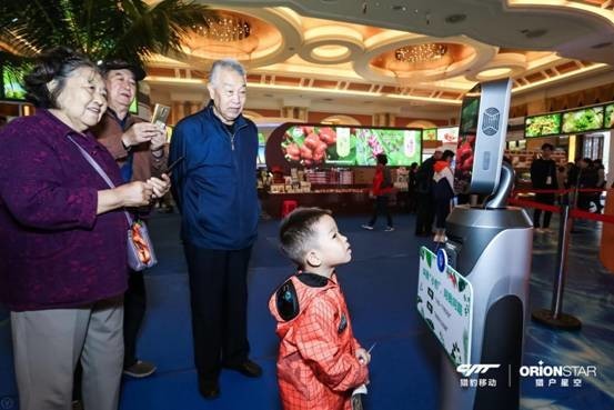 傅盛出席人民网大会 猎豹AI多场景落地