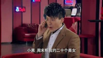 《爱情公寓》中的吕子乔没工作，他是存活下来的？