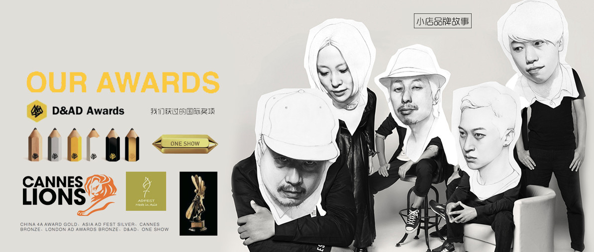 极度舒适的绵纶内裤，时尚性感，美到空姐都想入手｜精分剧场