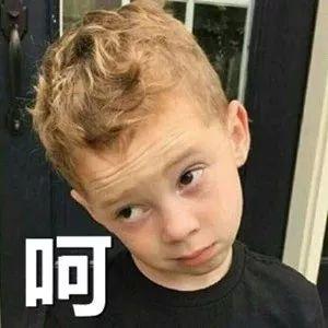 那些信过Refa、蒸脸仪邪的人,来看看你们交了多少智商税!