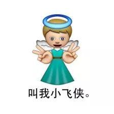 那些信过Refa、蒸脸仪邪的人,来看看你们交了多少智商税!