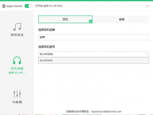 8AAA40F7DCFA52DB6FB291A07023AF15D38CBF2E_size79_w499_h375.png