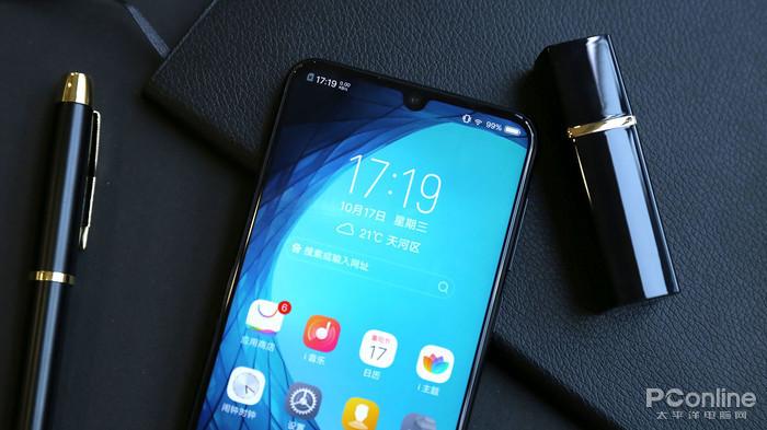 高性价比手机哪款好?vivo Z3苏宁促销1398元