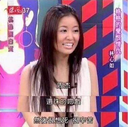 被男主角吐槽演吻戏不刷牙,口臭到拍不下去··· 白瞎了这个颜值惹!