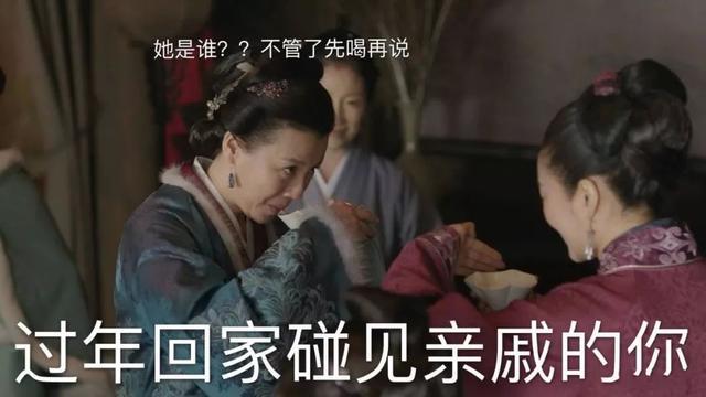 《知否》大娘子彪悍又逗比,戏外演技零差评,因相亲结识现任丈夫