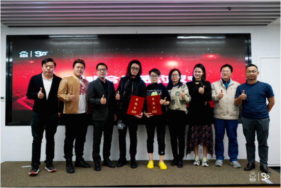 新文创时代IP+内容新玩法，go好玩app与魔鬼猫战略合作发布会