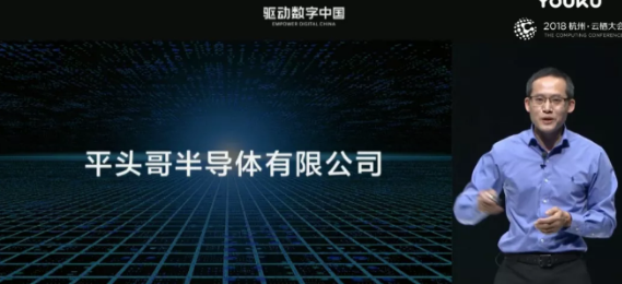 2018年中美互联网巨头的AI芯片战,BAT能否挑战FANG?