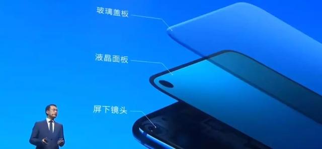 摄像头上面能触摸？手机们的新潮流！