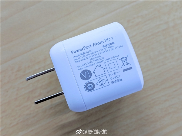 Anker首推氮化镓充电器:27W功率 体积超小