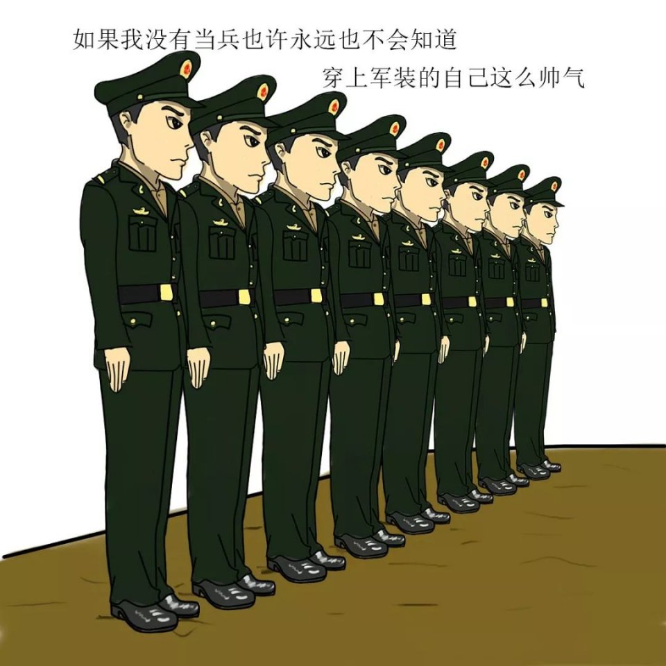 当兵漫画短剧，青春的热血与担当