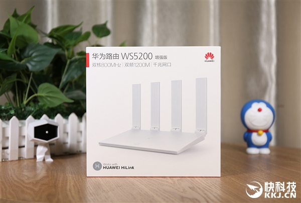 天线完美收纳！华为路由器WS5200增强版开箱图赏