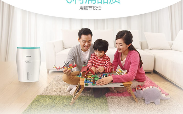 冬季干燥问题又来临 别烦！这几款神器一秒帮你解决
