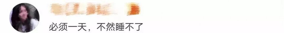 пڳ˽ʲô飿