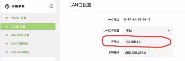如何自己动手，让WiFi在家里每个角落都满格？