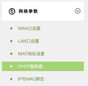 如何自己动手，让WiFi在家里每个角落都满格？