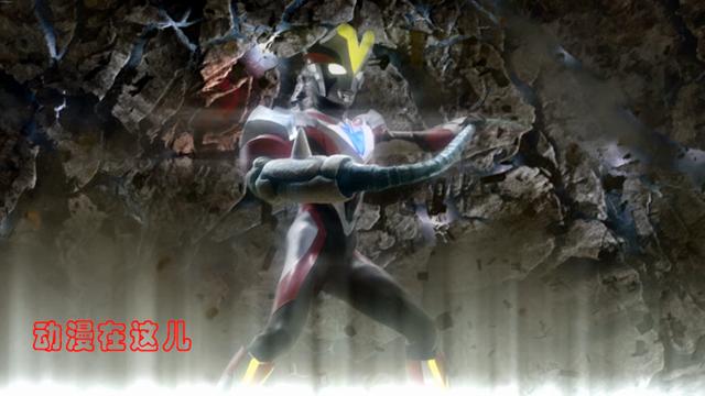 维克特利奥特曼,奥特武装过6头怪兽的能力,都武装在右臂上