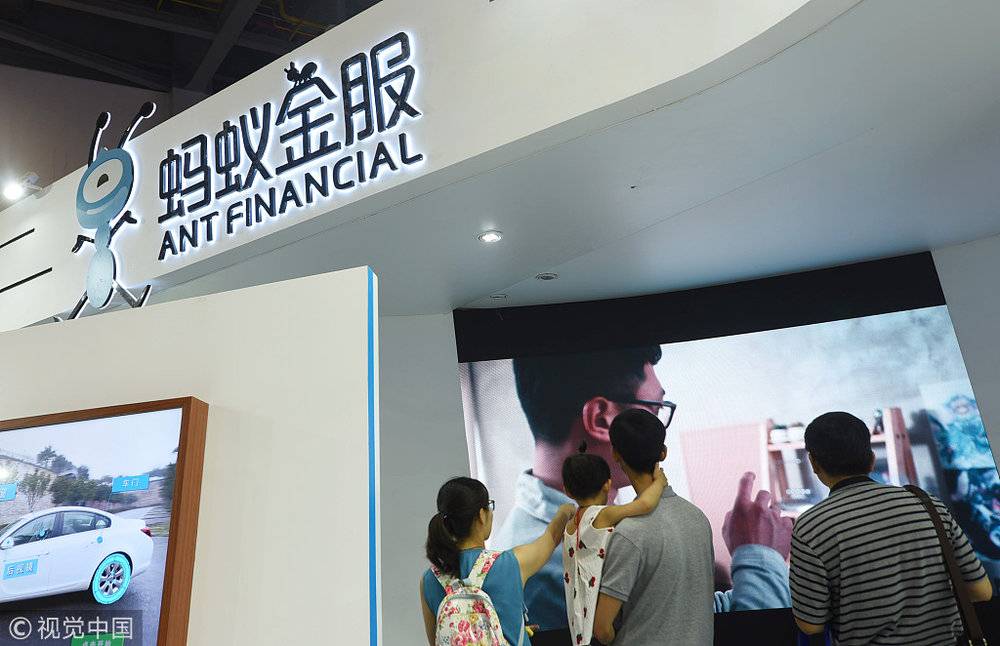 【虎嗅晚报】全家：涉事门店未出现“过期食品”；ofo回应海外部门解散：正常操作