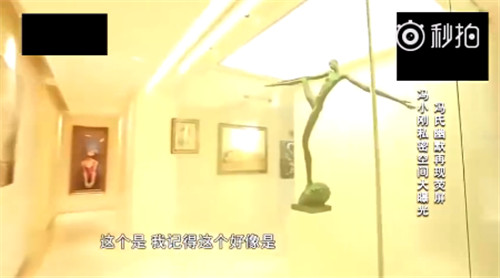 林允儿100亿韩元购豪宅，金在中嫌寂寞换380平“小房子”，明星有多壕你无法想象！