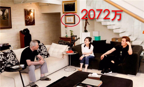 林允儿100亿韩元购豪宅，金在中嫌寂寞换380平“小房子”，明星有多壕你无法想象！
