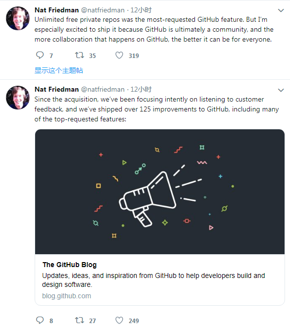 私有代码库免费创建！Github 的一小步，微软的一大步？