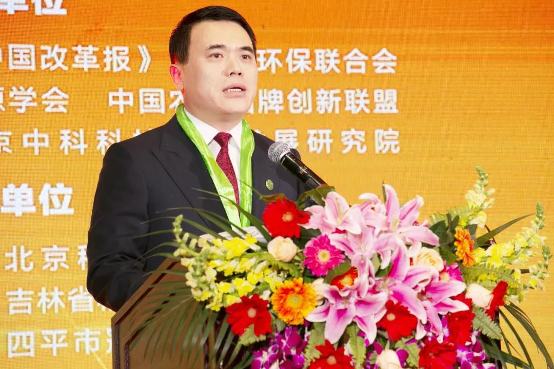 张弘力,中共中央对外联络部原副部长于洪君,科技部原党组成员石定寰