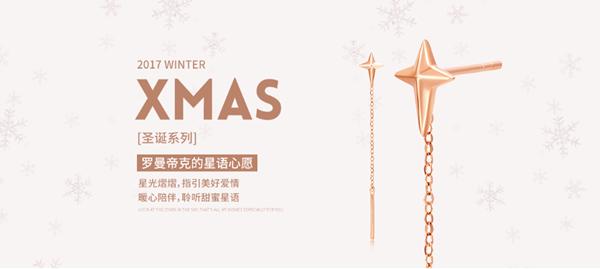 2019年哪些耳环款式会比较流行呢?