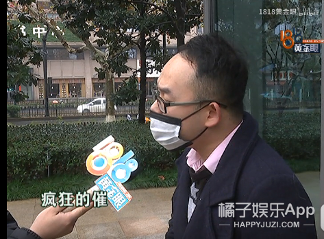 沙雕小吴又来了，花3万块和“董事长千金”相亲...