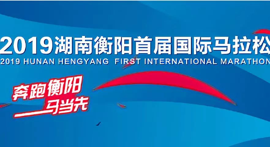 2019经济大考今揭榜_执政者的大考(2)