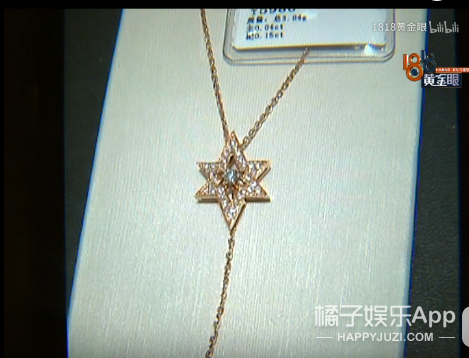沙雕小吴又来了，花3万块和“董事长千金”相亲...