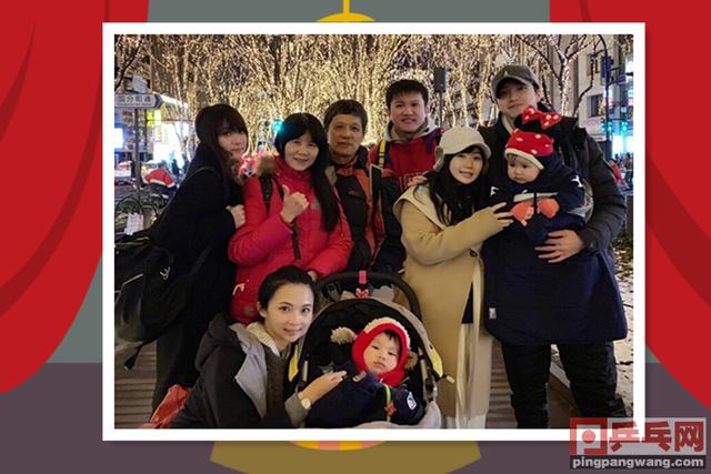 福原爱老公退赛尴尬落榜,台湾省乒乓球队2019选拔,24入选者名单