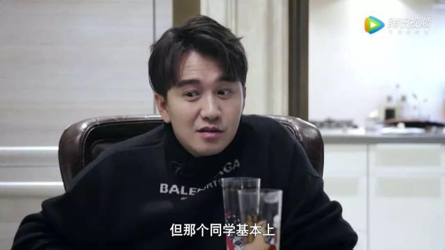 翟天临脾气爆或与童年经历有关？如今自认不再愤怒希望有个家庭！