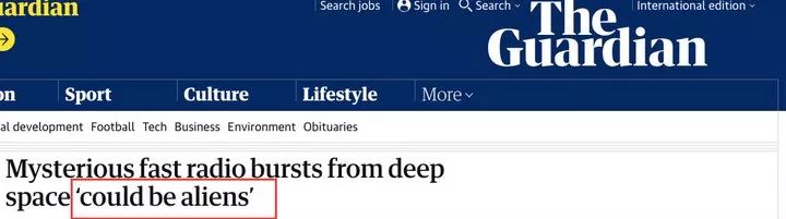 外星人出现?别逗了