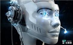 钛媒体Pro创投日报:1月12日收录投融资项目11起