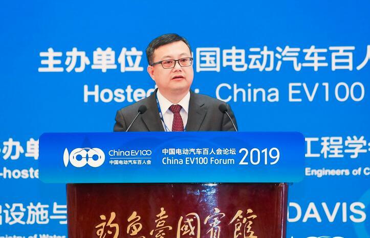 天际推进固态电池车量产 预计2021年电芯能量密度超300瓦时/公斤|电动车百人会2019