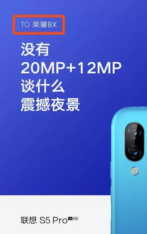 雷军发飙，“要是哪天把我惹急了……”